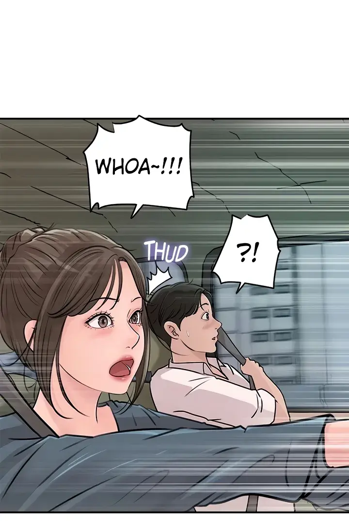 Inside My Sister In Law Chapter 18 - Page 45