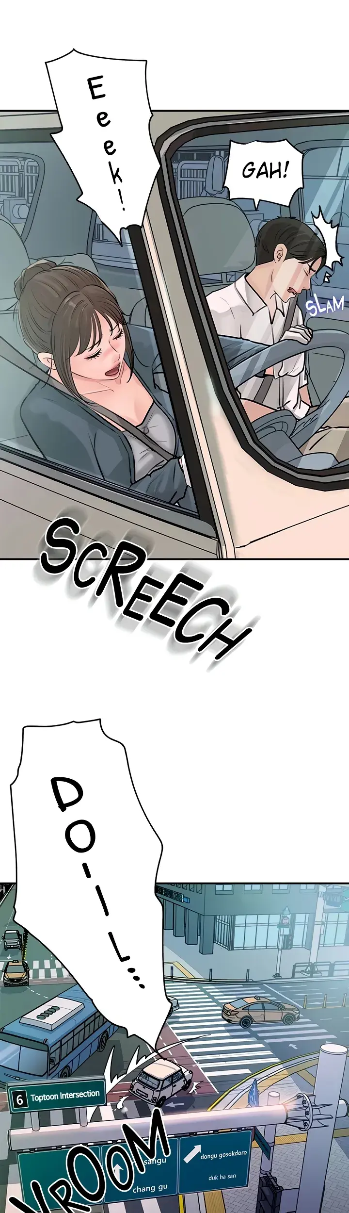 Inside My Sister In Law Chapter 18 - Page 49