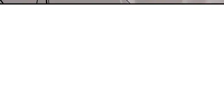 Inside My Sister In Law Chapter 18 - Page 51
