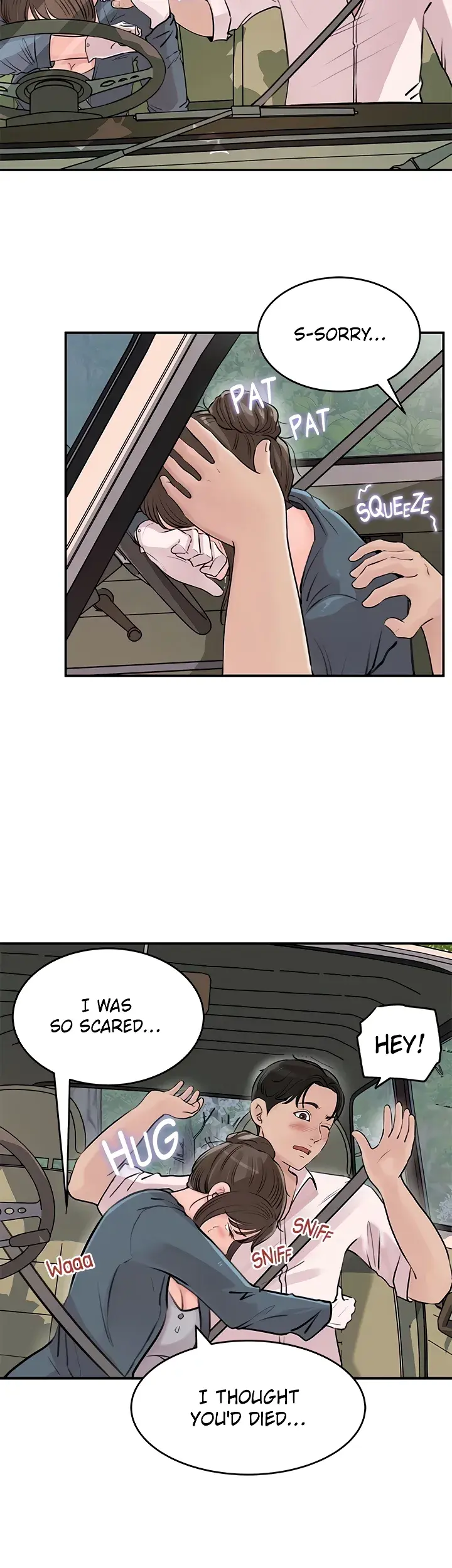 Inside My Sister In Law Chapter 18 - Page 56