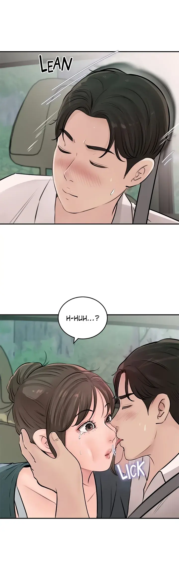 Inside My Sister In Law Chapter 18 - Page 59