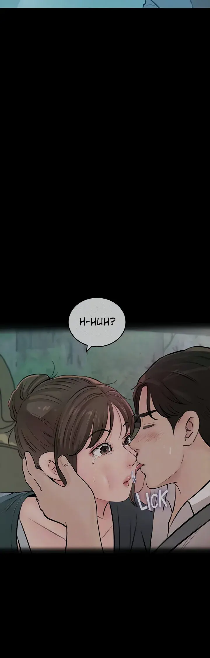 Inside My Sister In Law Chapter 19 - Page 16