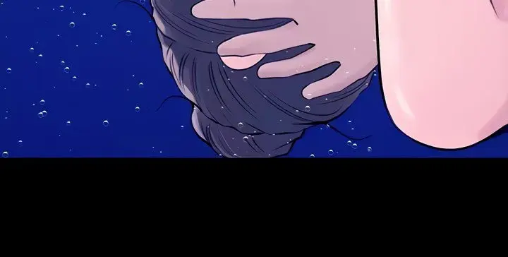 Inside My Sister In Law Chapter 19 - Page 32