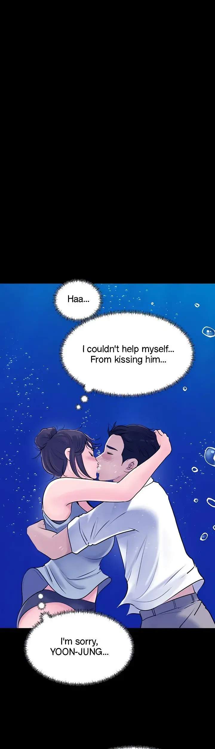 Inside My Sister In Law Chapter 19 - Page 33