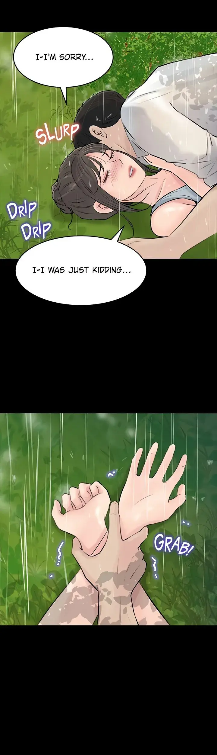 Inside My Sister In Law Chapter 19 - Page 43