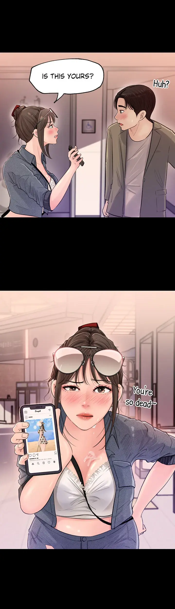 Inside My Sister In Law Chapter 2 - Page 16