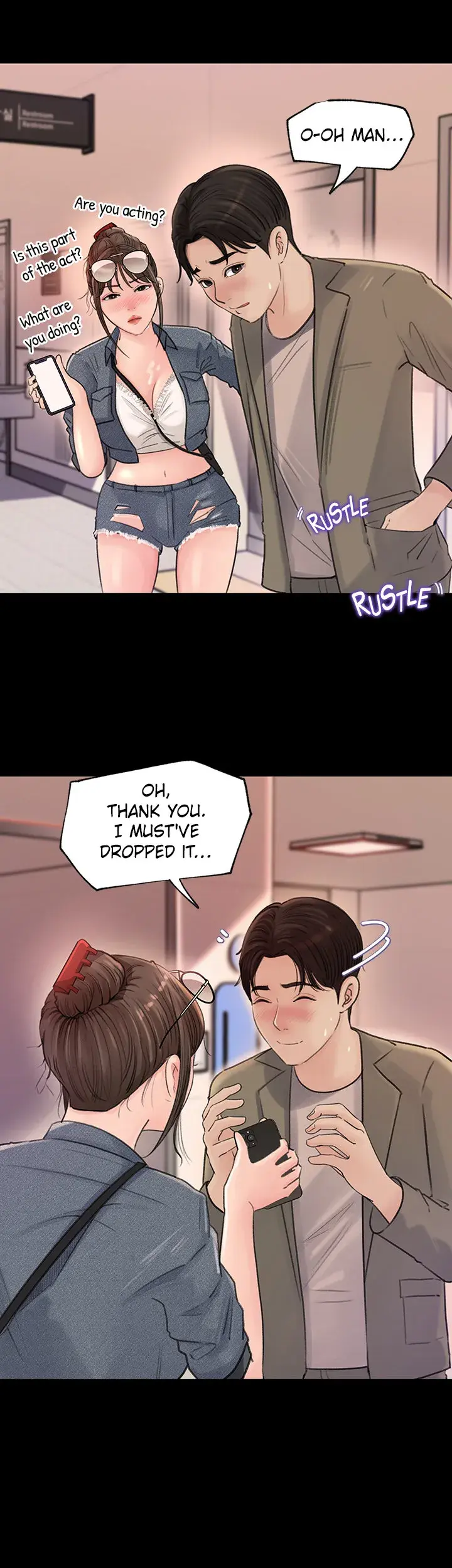 Inside My Sister In Law Chapter 2 - Page 17