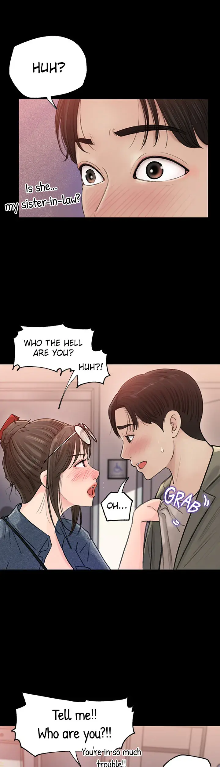 Inside My Sister In Law Chapter 2 - Page 20