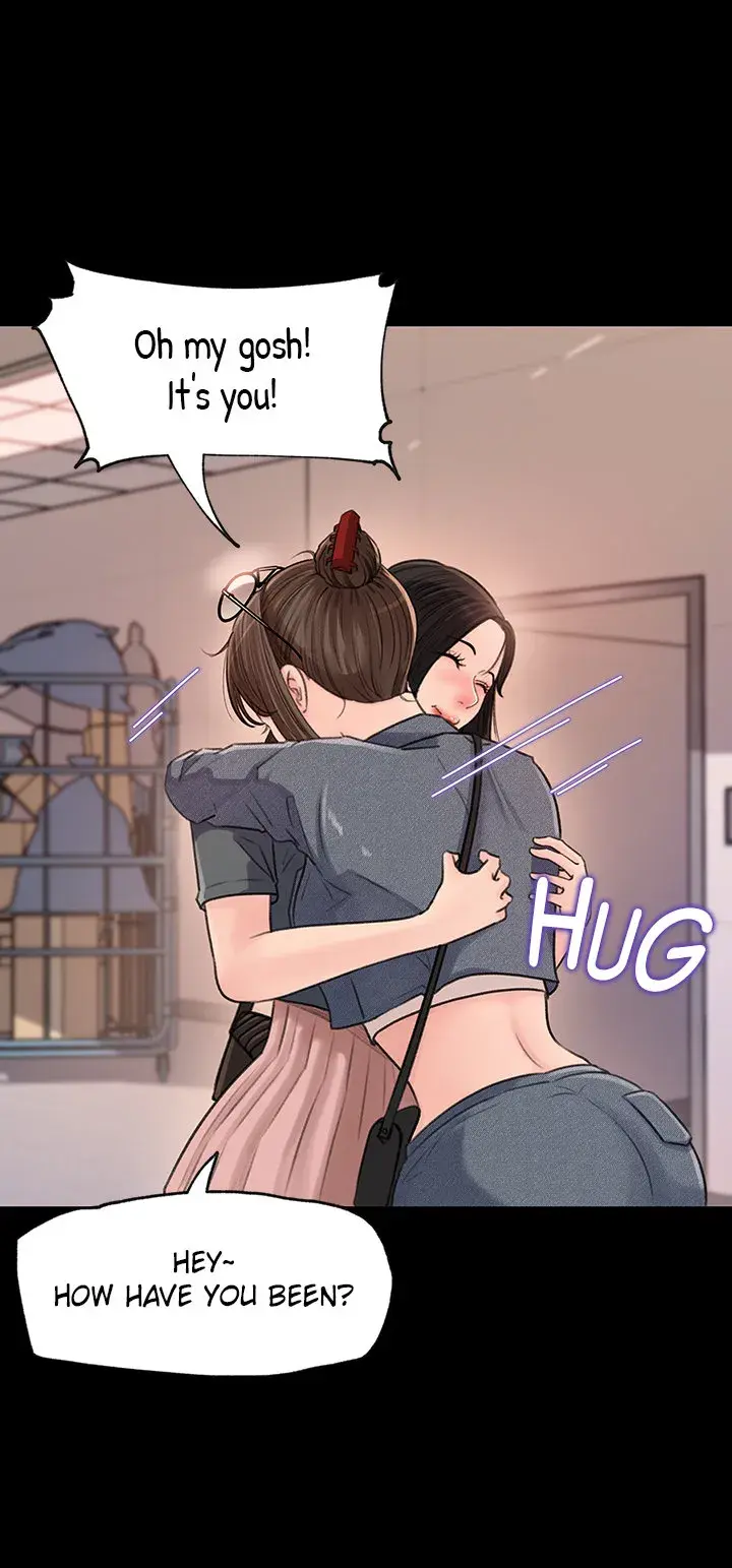 Inside My Sister In Law Chapter 2 - Page 23
