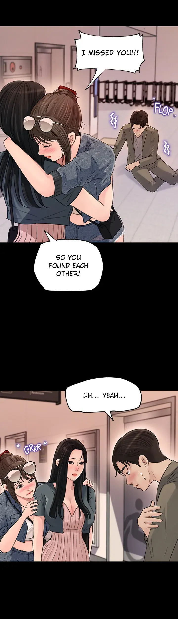 Inside My Sister In Law Chapter 2 - Page 24