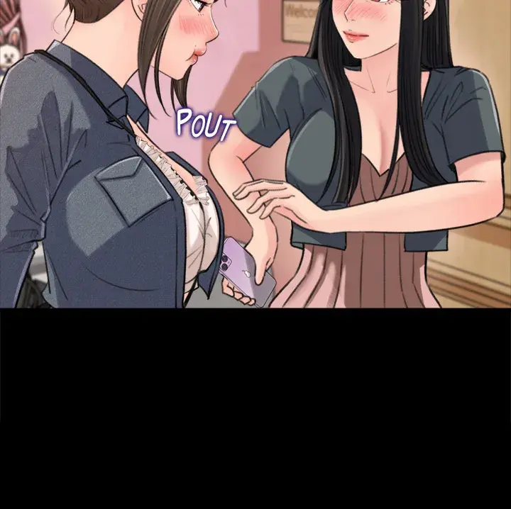 Inside My Sister In Law Chapter 2 - Page 33