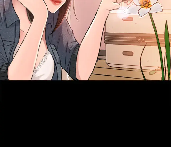 Inside My Sister In Law Chapter 2 - Page 36