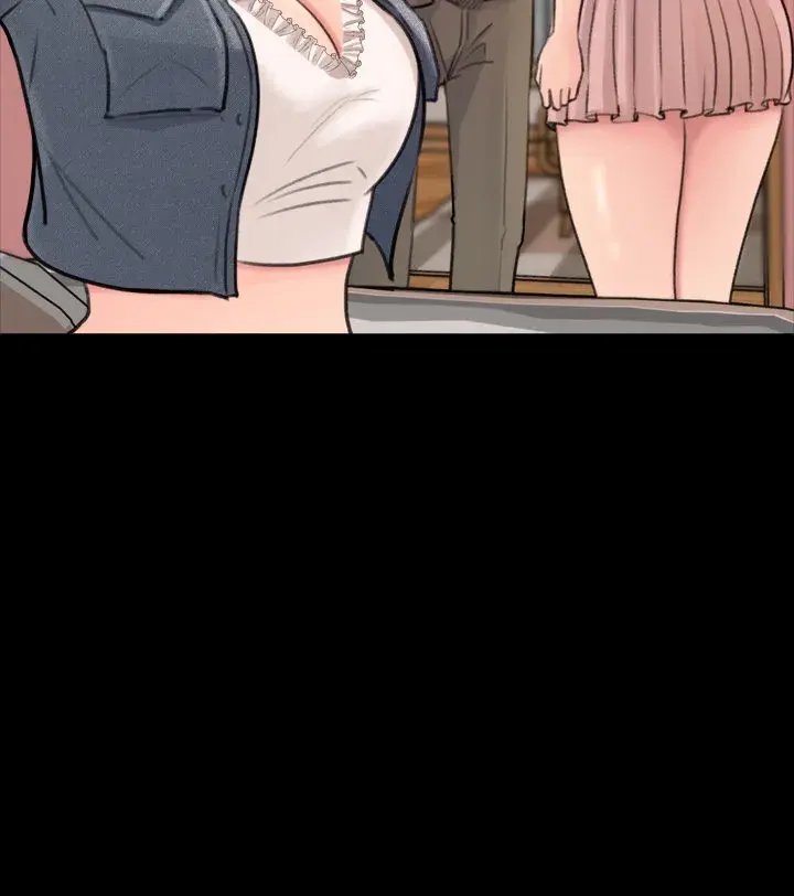 Inside My Sister In Law Chapter 2 - Page 42