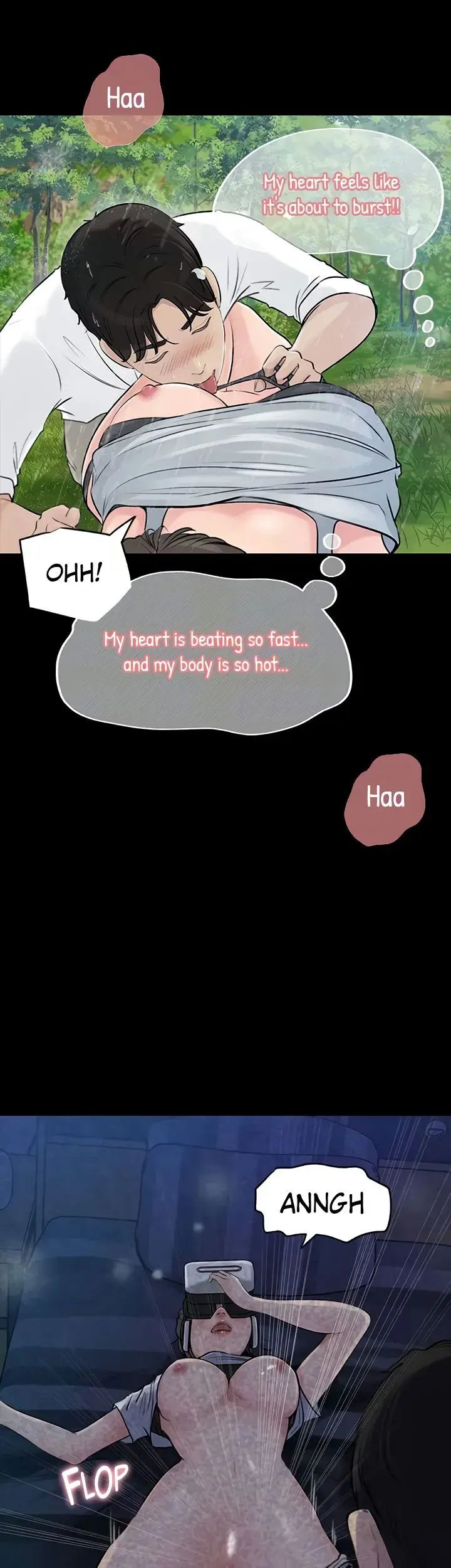 Inside My Sister In Law Chapter 20 - Page 11