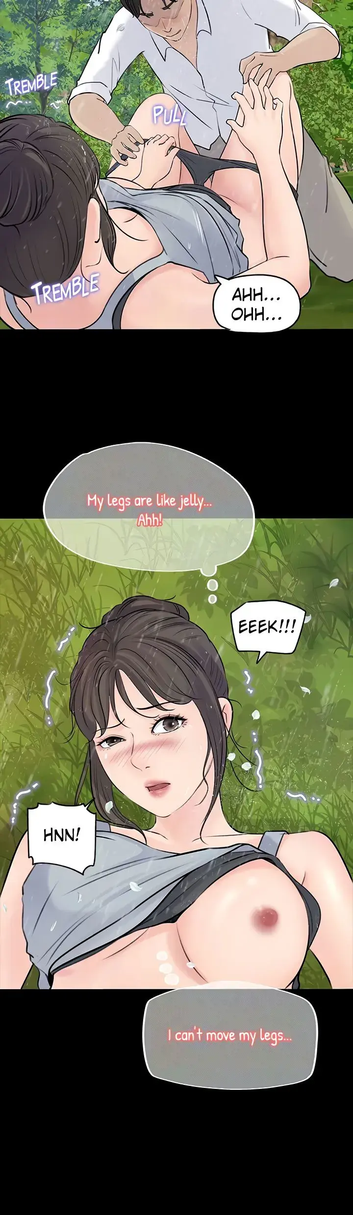 Inside My Sister In Law Chapter 20 - Page 15