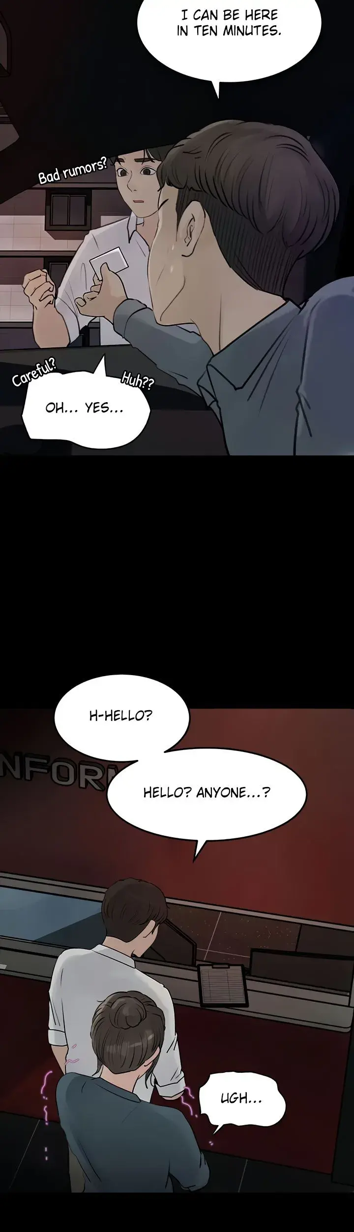 Inside My Sister In Law Chapter 20 - Page 41