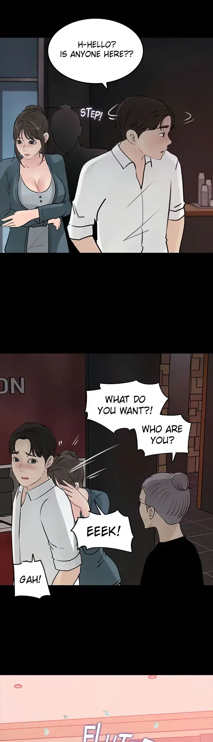 Inside My Sister In Law Chapter 20 - Page 43