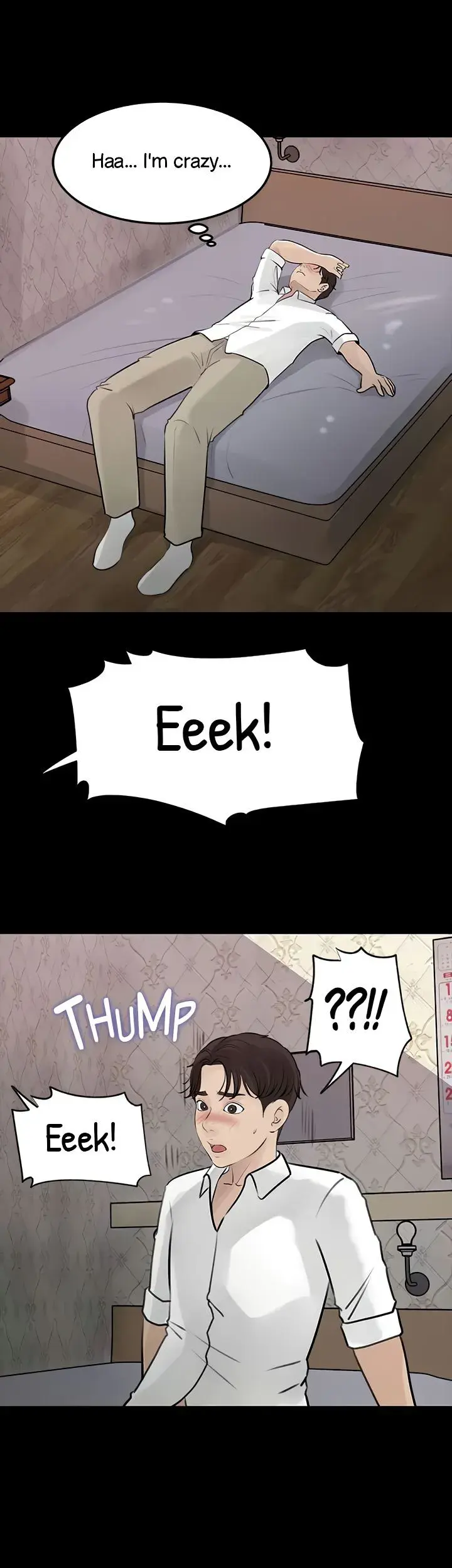 Inside My Sister In Law Chapter 20 - Page 49