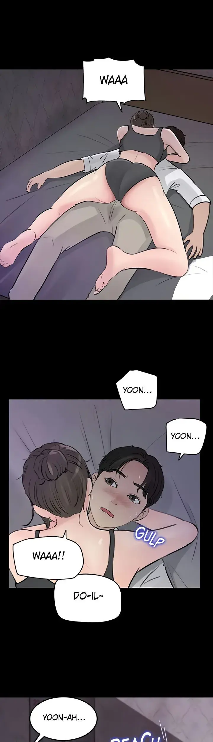 Inside My Sister In Law Chapter 20 - Page 54