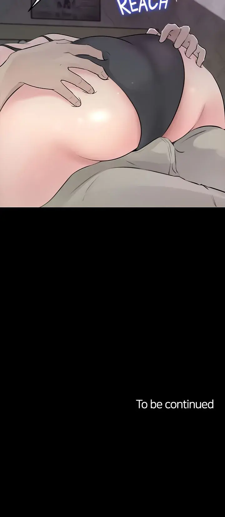 Inside My Sister In Law Chapter 20 - Page 55