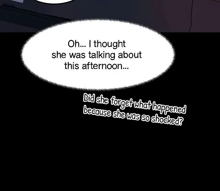 Inside My Sister In Law Chapter 21 - Page 10