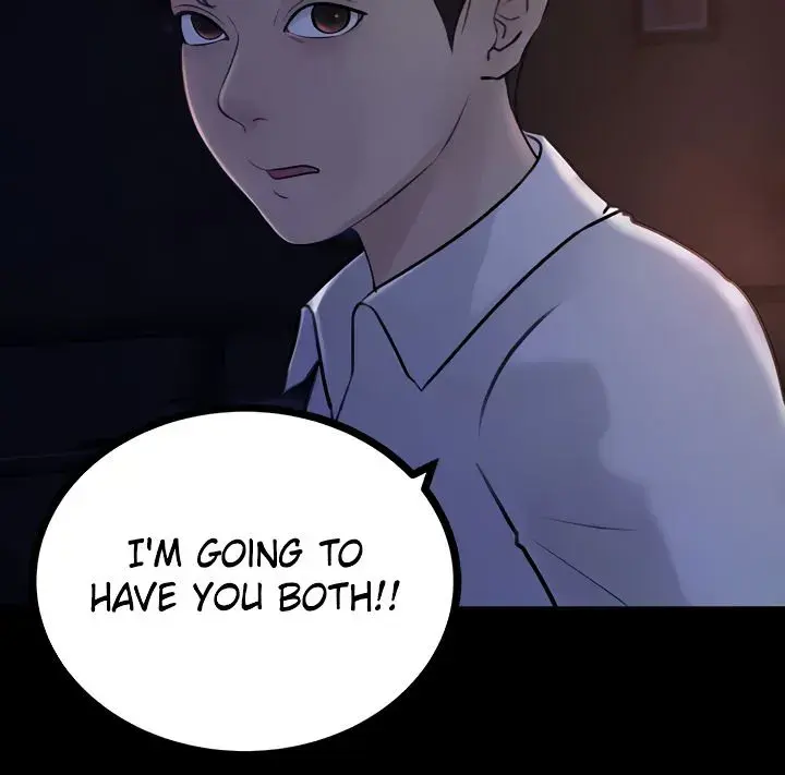 Inside My Sister In Law Chapter 21 - Page 16
