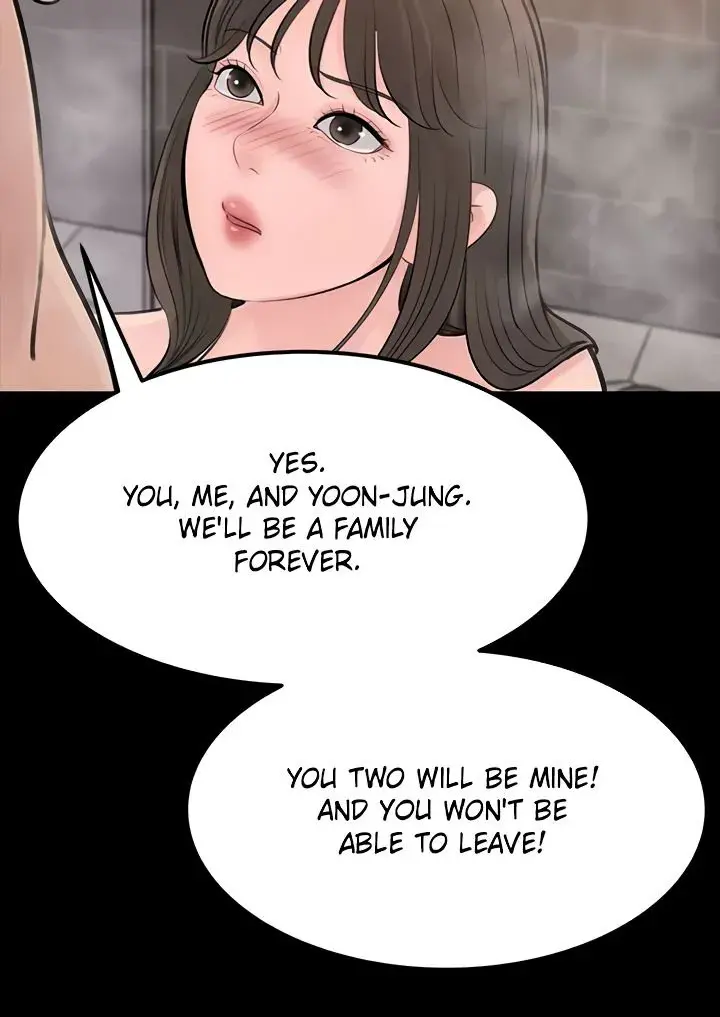 Inside My Sister In Law Chapter 21 - Page 41