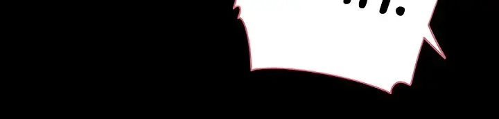 Inside My Sister In Law Chapter 22 - Page 43