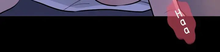 Inside My Sister In Law Chapter 22 - Page 46