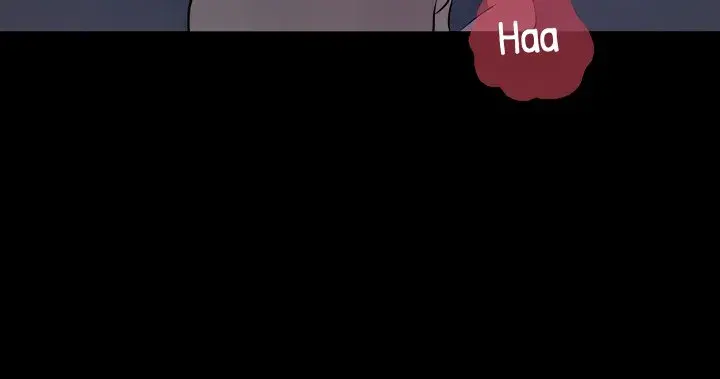 Inside My Sister In Law Chapter 23 - Page 13