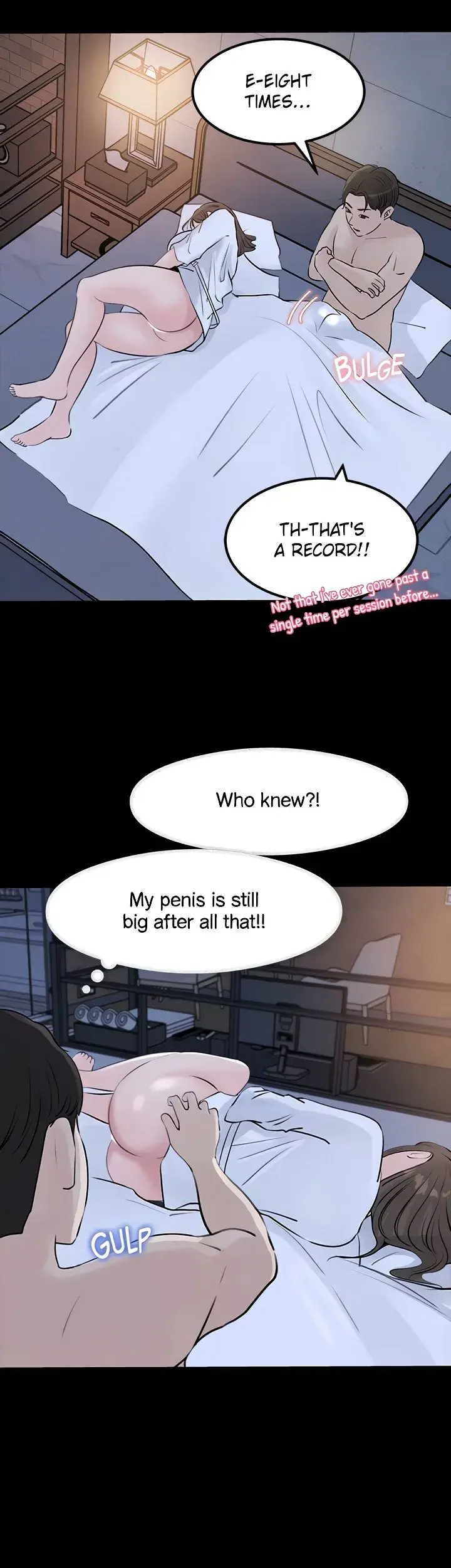 Inside My Sister In Law Chapter 23 - Page 16