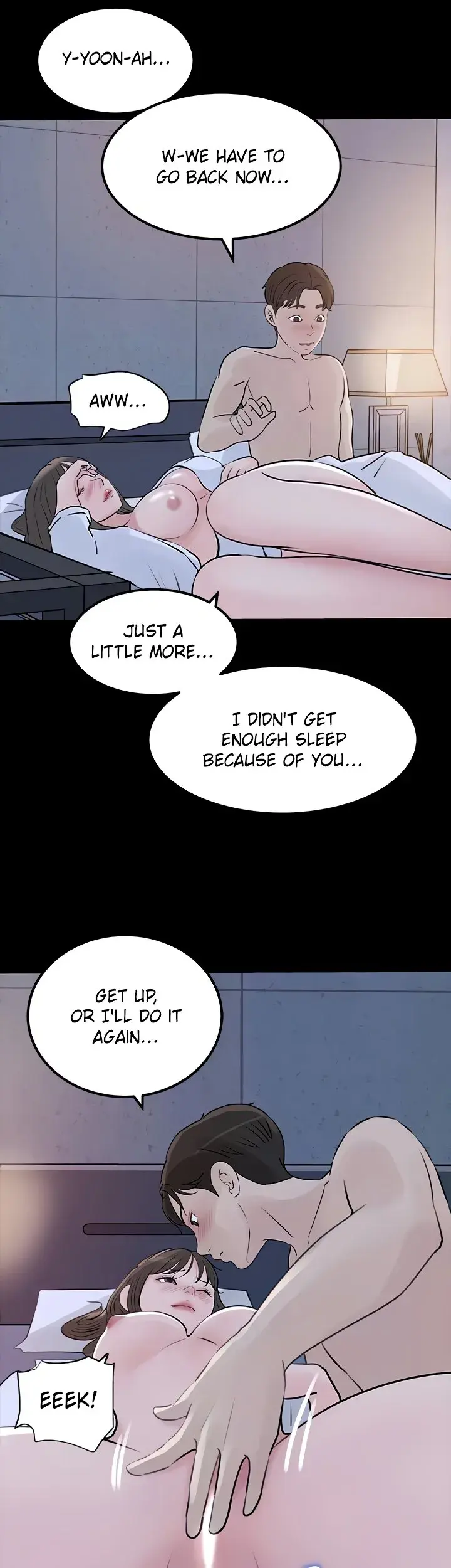 Inside My Sister In Law Chapter 23 - Page 17