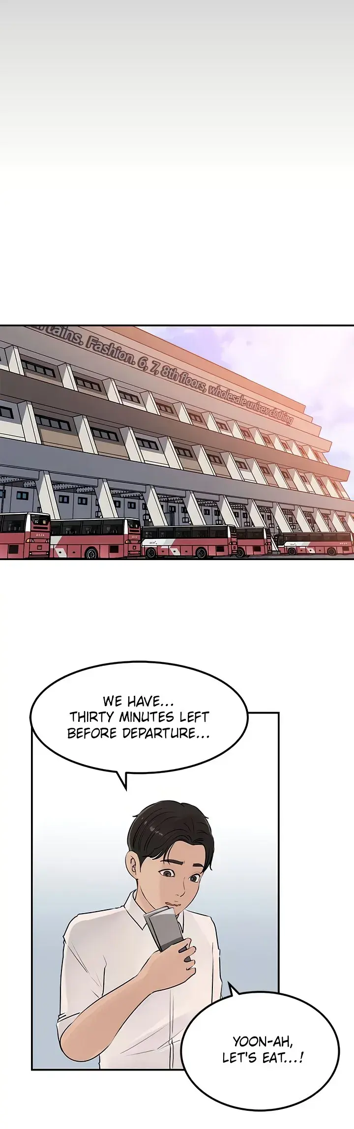Inside My Sister In Law Chapter 23 - Page 27