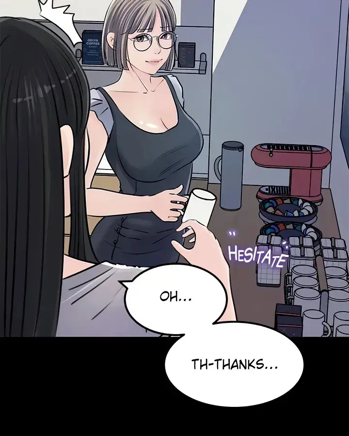 Inside My Sister In Law Chapter 23 - Page 35