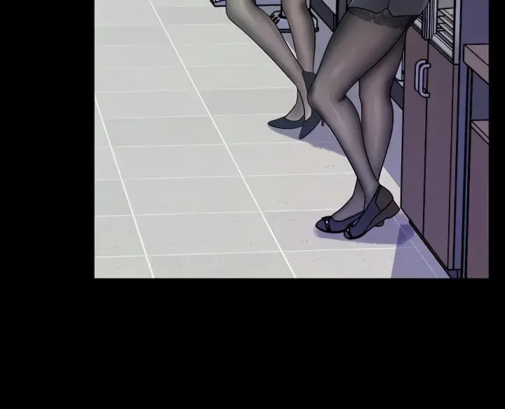 Inside My Sister In Law Chapter 23 - Page 38