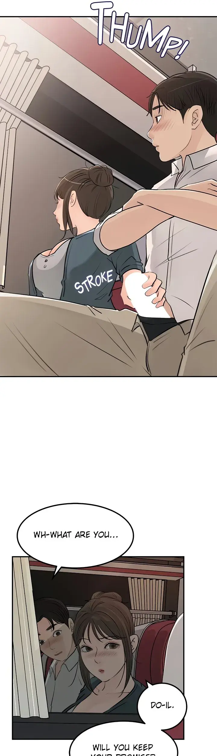 Inside My Sister In Law Chapter 23 - Page 47
