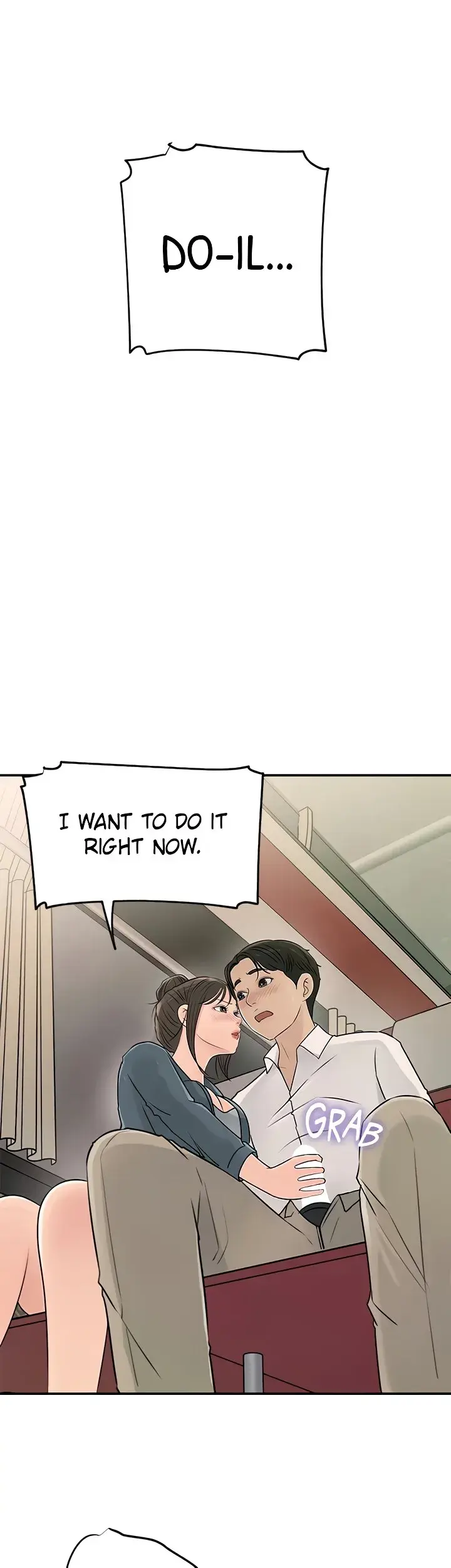 Inside My Sister In Law Chapter 24 - Page 1