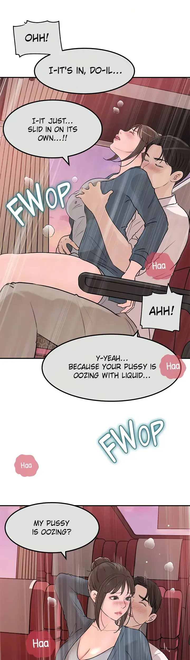 Inside My Sister In Law Chapter 24 - Page 15