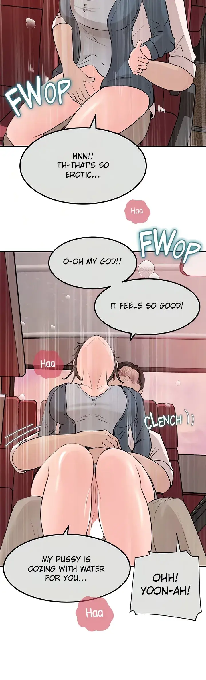 Inside My Sister In Law Chapter 24 - Page 16