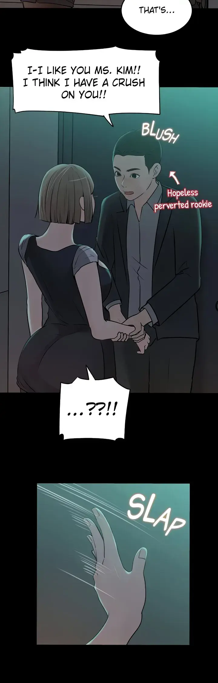 Inside My Sister In Law Chapter 24 - Page 24