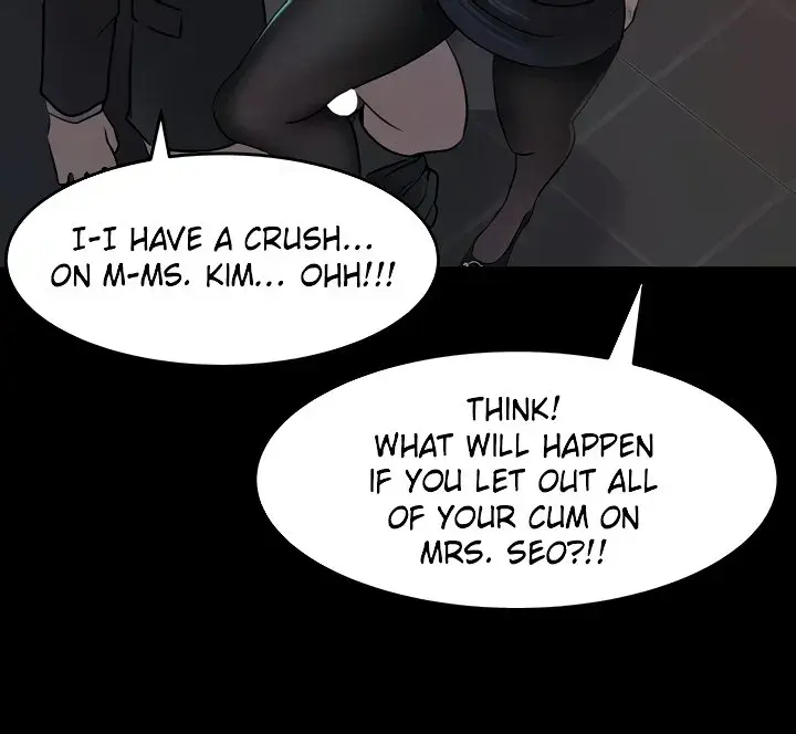 Inside My Sister In Law Chapter 24 - Page 32
