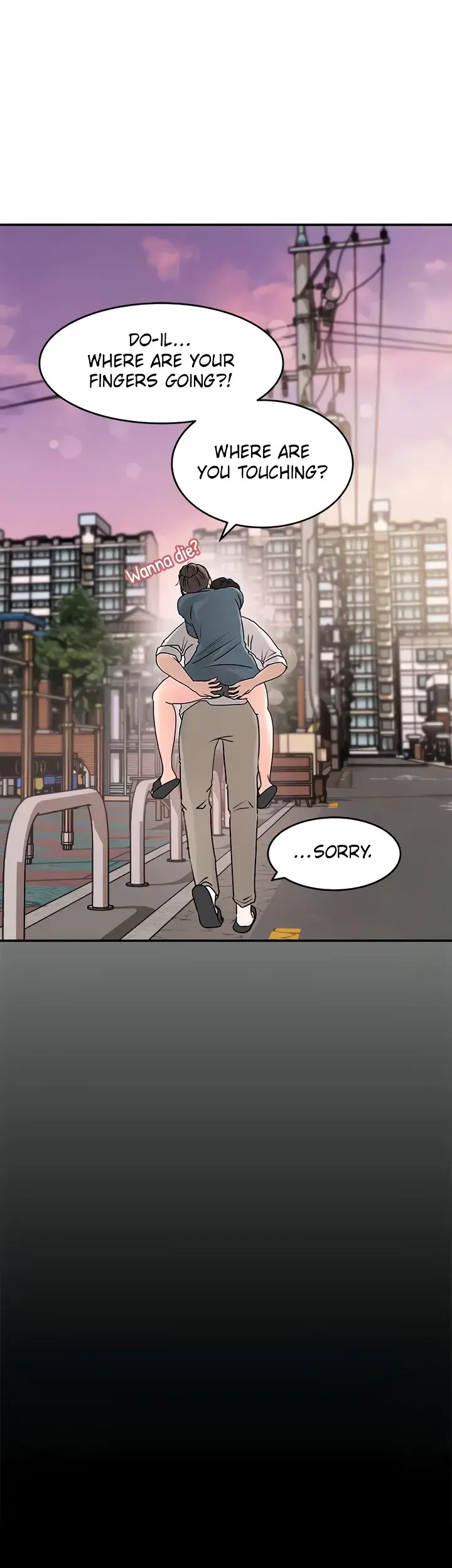 Inside My Sister In Law Chapter 24 - Page 41