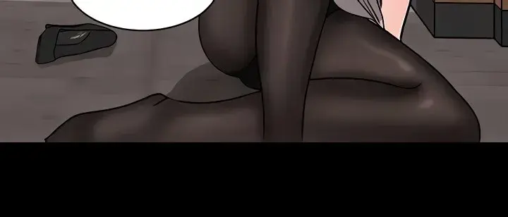 Inside My Sister In Law Chapter 24 - Page 45