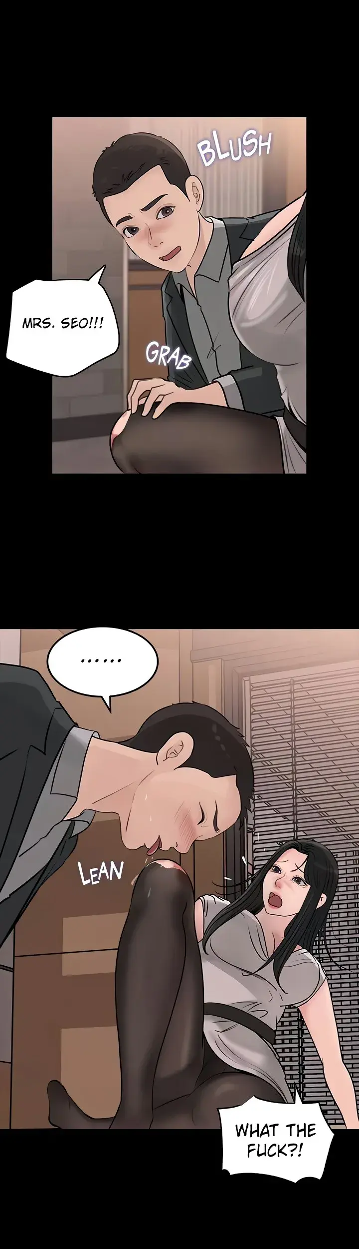 Inside My Sister In Law Chapter 24 - Page 49