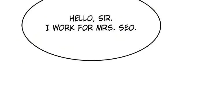 Inside My Sister In Law Chapter 25 - Page 14