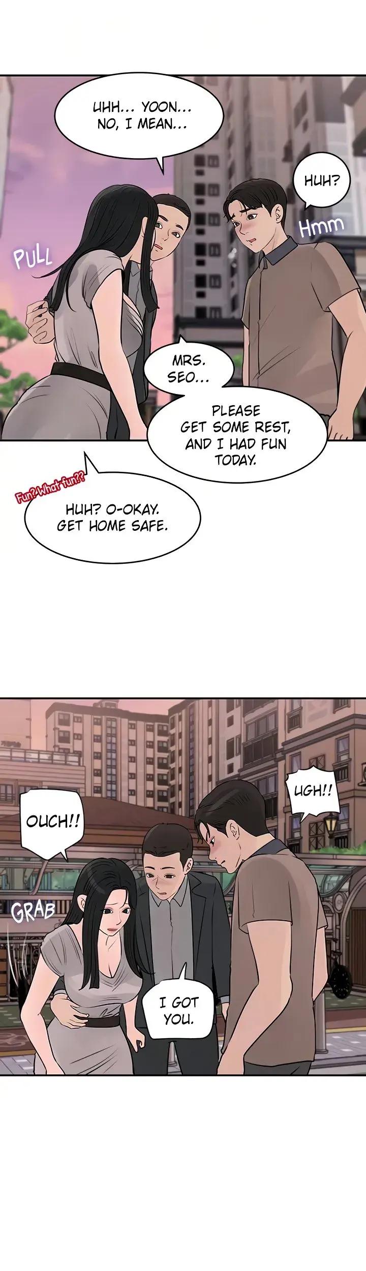 Inside My Sister In Law Chapter 25 - Page 15
