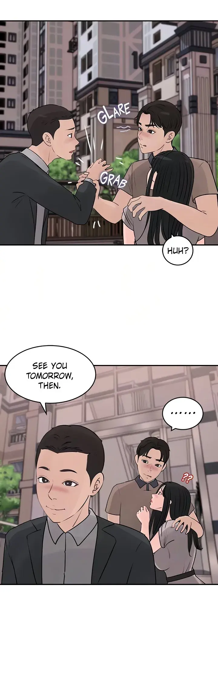 Inside My Sister In Law Chapter 25 - Page 16