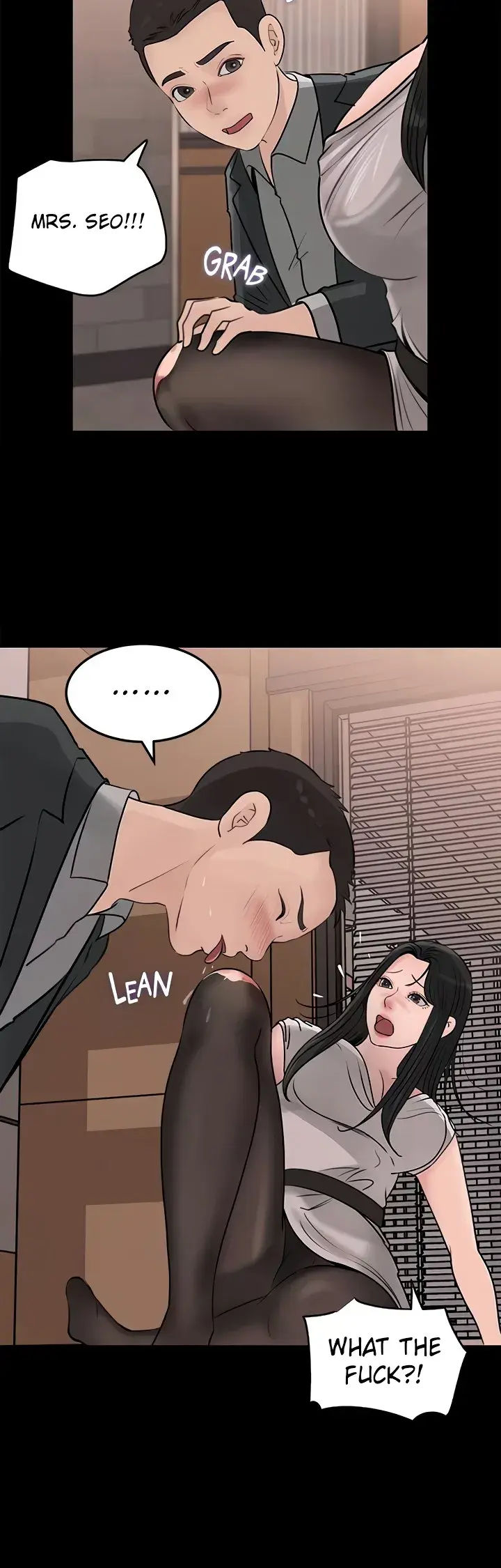 Inside My Sister In Law Chapter 25 - Page 2