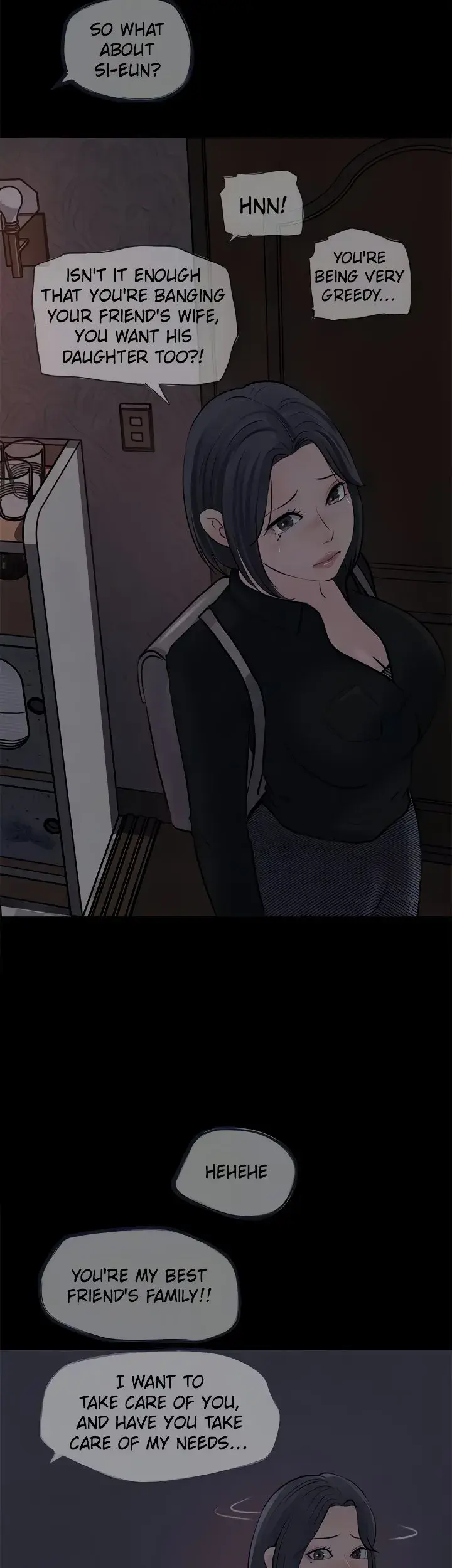 Inside My Sister In Law Chapter 26 - Page 12