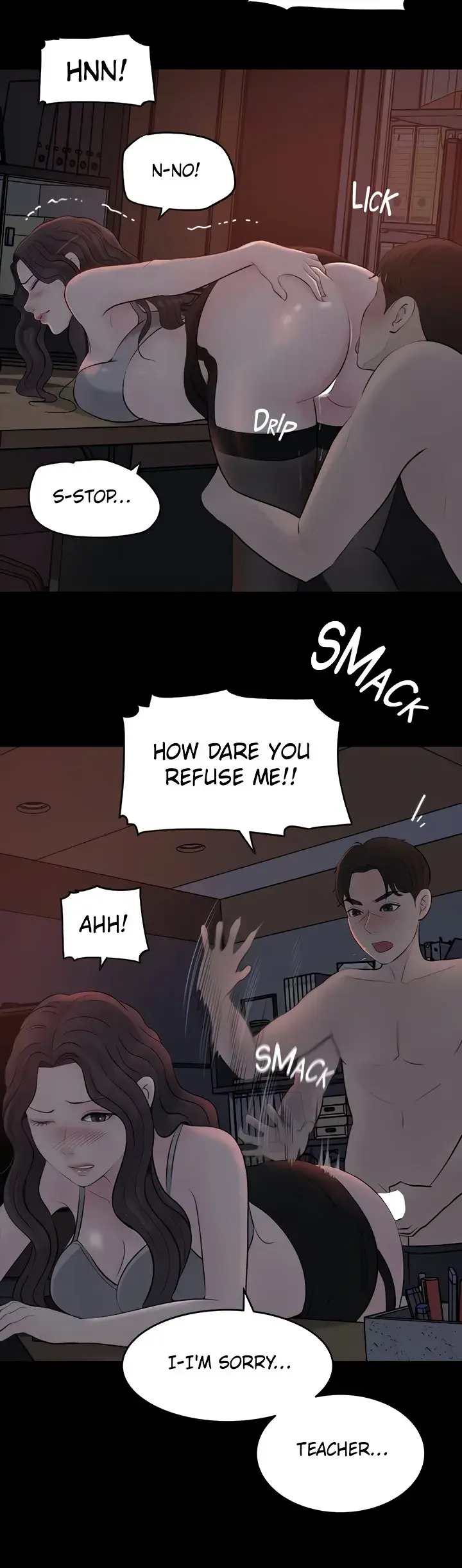 Inside My Sister In Law Chapter 26 - Page 57